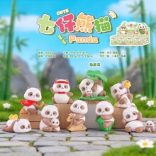 创意新款热卖动画同款七仔熊猫盲盒可爱手办桌面摆件玄关装饰礼物