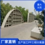 直发污水处理耐酸碱反应器