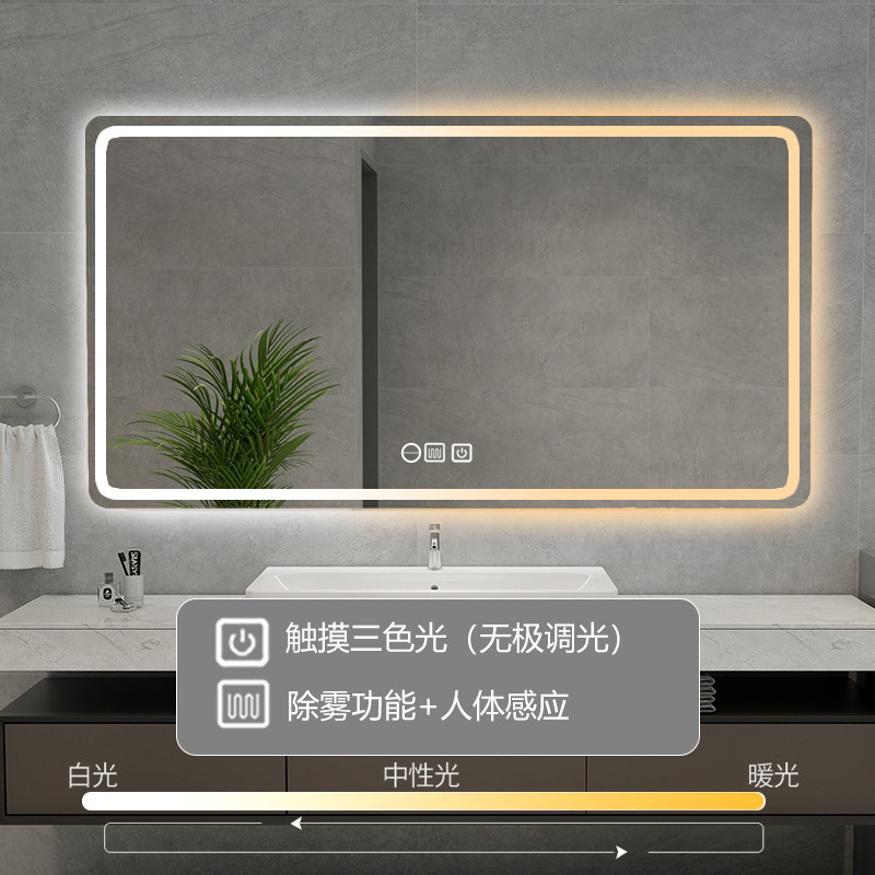 Pantalla táctil del baño espejo inteligente espejo cuadrado del baño led luminoso anti-nebble espejo cuadrado del baño estilo nórdico