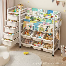 鞋架;收纳架;电脑桌