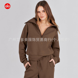 Aloyoga2025 Amazon Autumn and Winter Casual Sports Suit Zipper Long-Sleeved Sweatshirt Wide-Leg Pants Two-Piece Set
