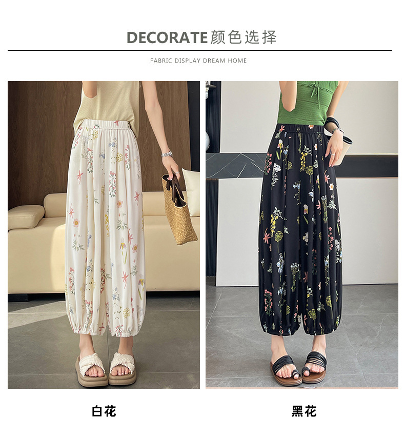 Quần tây nữ cạp cao in họa tiết hoa dâm bụt, dáng ống đứng, thiết kế tạo eo thon — Hoa đen chi tiết 20