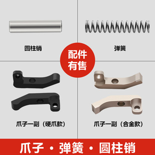 �����������צ���ذ��������ϊA����肺Ͻ�צ�ɿ��N��N���