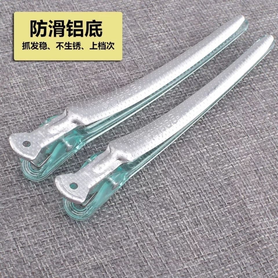 尖峰时刻2