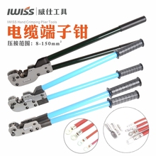 ���˹����~��������Y��O���~���Ӊ����Q����Ӊ����QCT80