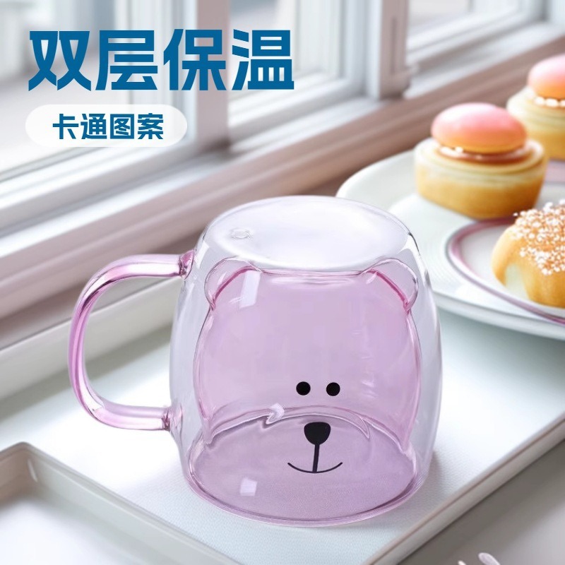 Taza de oso de alto silicio de doble capa con mango taza de café casera taza de agua taza de leche taza de jugo