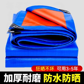 PVC管;货场盖布;工业用篷布