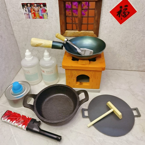 Internet celebrity street stall mini kitchen play house cooking toys full set of kitchen utensils college labor class teaching materials gift