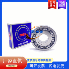 NSKֶ B70-19CG25  B70-19