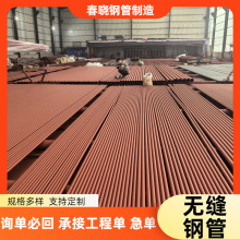 20#����o�p䓹� ̼���ϴ�g���o�p�� ����ϵ�y��С�ڏ�����