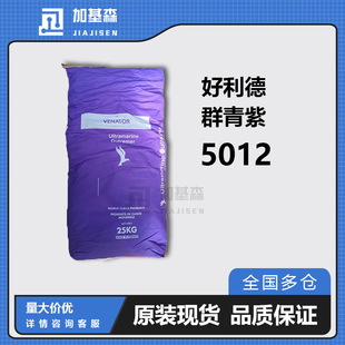 ������/������ Ⱥ����5012����RS12�͹��͟����ωT����ī���yƷ��