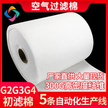 �S���N�ۿ՚��^�V�޳�Ч�^�V�ޟo�����^�V�WG3G4���{�^�V���L����