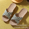 Slippers indoor, summer slide, cotton and linen