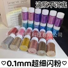 0.1MM�����߲��̽��W��荷����׼�����ɳ�͵��z���鲻�����W��