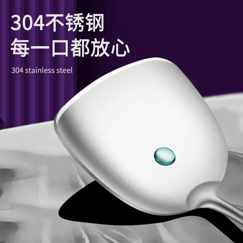 304ステンレススプーン炒めシャベル家庭用長柄花梨木鍋シャベル料理人スプーン漏れスプーン調理器具セット卸売り|undefined