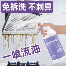 �����坍���N����ϴ�����ۃ��͟��C���ϴ��ĭȥ�͙�������������