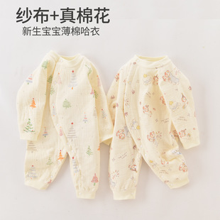 �ﶬ���޼����냺�����·��������޻������A���B�w�±�ů����