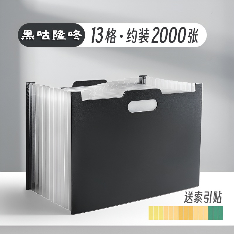 Carpeta de archivos portátil estilo acordeón A4 para estudiantes, 13 compartimentos, gran capacidad, bolsa de almacenamiento de documentos con soporte para escritorio.