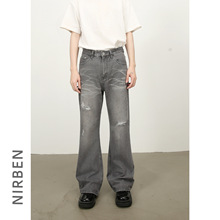 nirben牛仔|美式高街水洗微喇破洞牛仔裤男潮牌宽松直筒休闲长裤