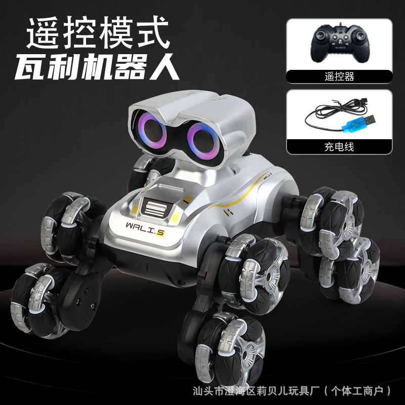 Gestos eléctricos robot perro coche de control remoto acrobacias mecánicas de ocho ruedas robot perro inteligente voz brazo oscilante escalada juguete perro