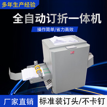 ȫ�Ԅ�ӆ��һ�w�C�O�� �F�z�T�R� �����p�^���S�D�ĕ���ӆ�ۙC