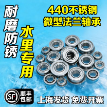 440�����΢С�ͷ����������ھ�2 3 5 6 789 10 12mm�����������
