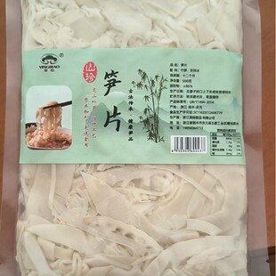 �SƬ���� ���� �_������ 500g�S��ֱ�N