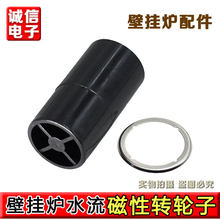 ��ˮ�������������~݆�D��ˮ�������������D�ӱڒ�tͨ�����ˮ݆