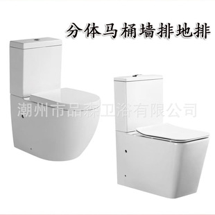 ���ڷ����Ж|���w�RͰ ֱ�_ʽ����250mm ����180mm ���N�S�����l