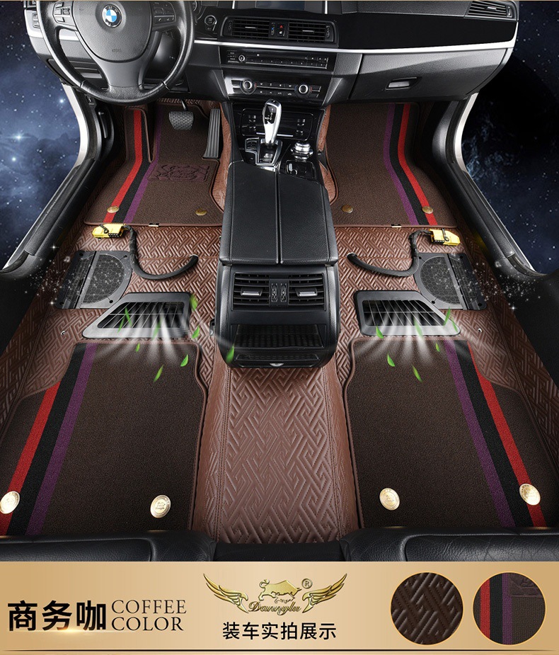 17-20 Dongfengguang Honda Crown Roadurv Floor Mats 36 Full Coverage Floor Rubber Mats Car Special Floor Mats