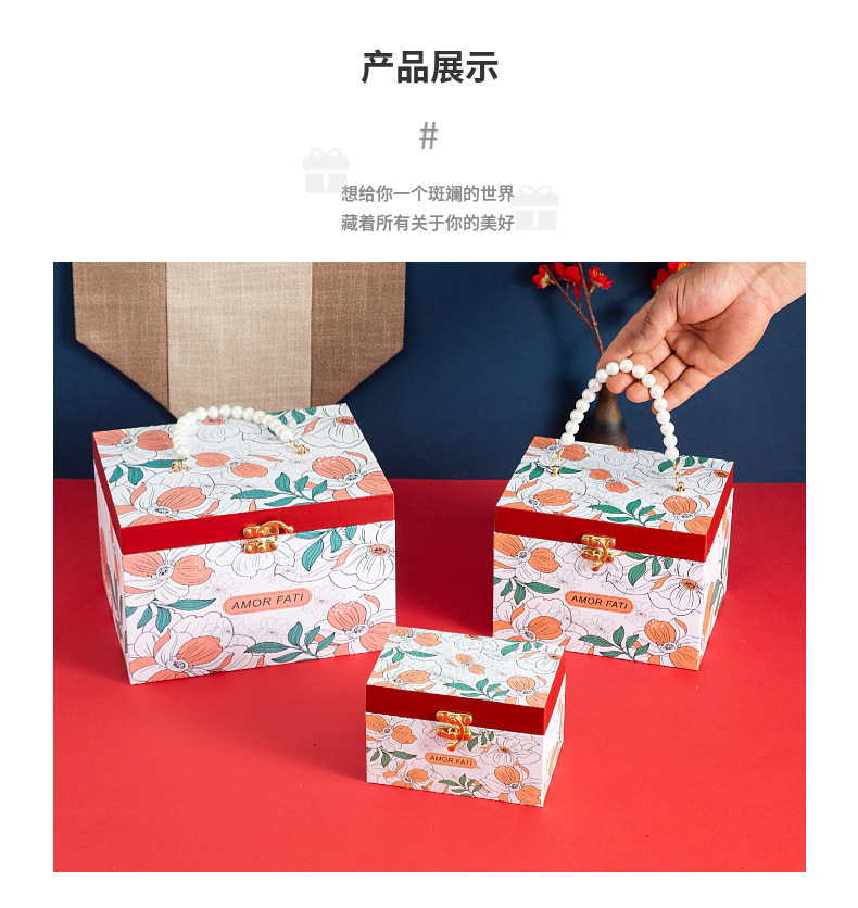 O1CN01inSpeP1w30frGUiNT_!!2240856251-0-cib.jpg?__r__=1691807801015