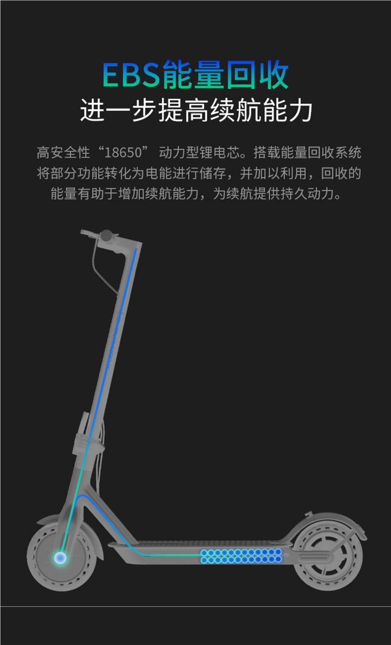 Phoenix Electric Scooter Folding Small Station Riding Two-Wheel Mini Adult Portable Men's and Women's Pedal Commuting Scooter