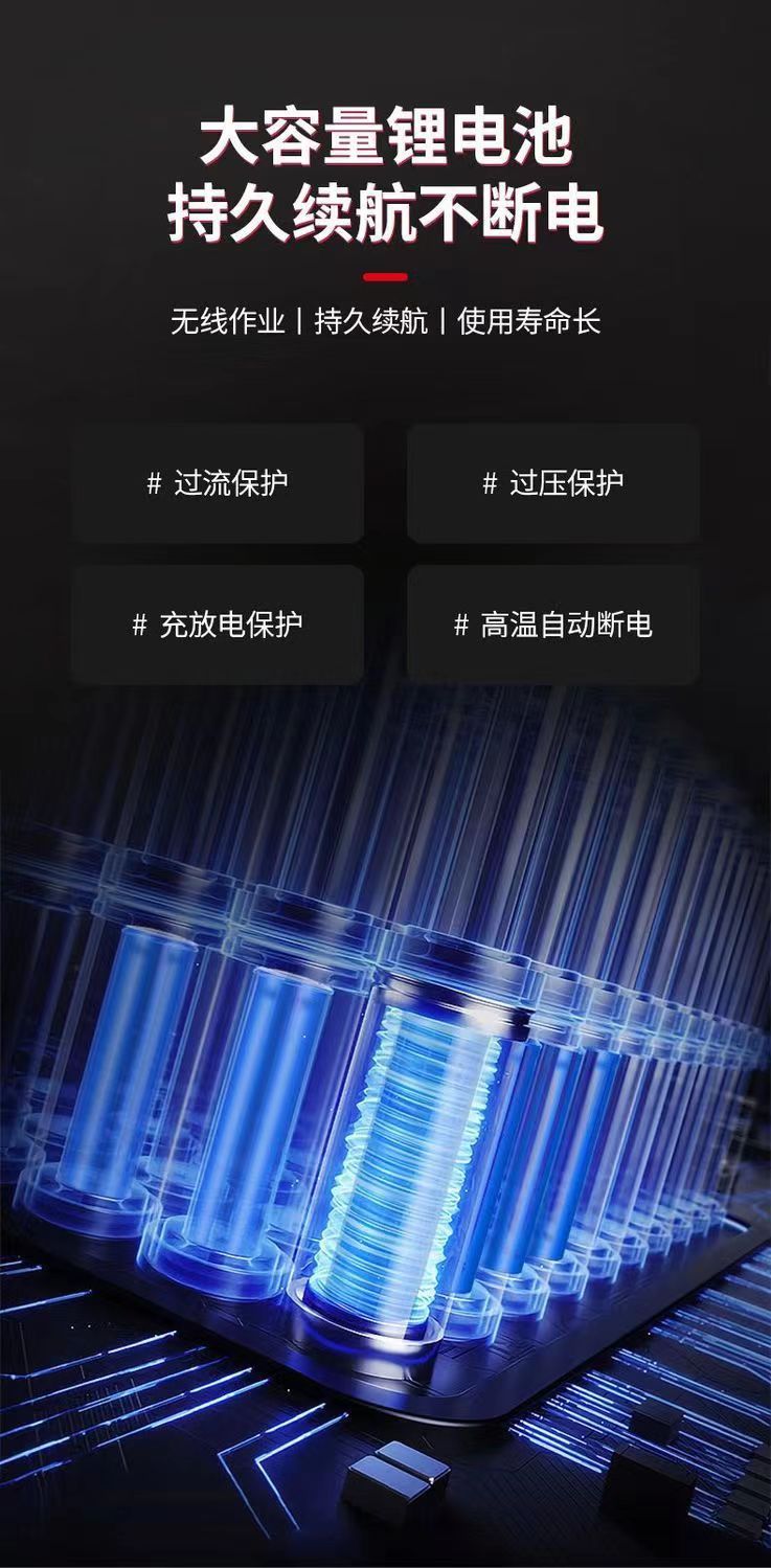 微信图片_20231214213658