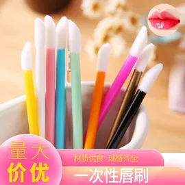 假睫毛;美睫胶;其他美妆工具