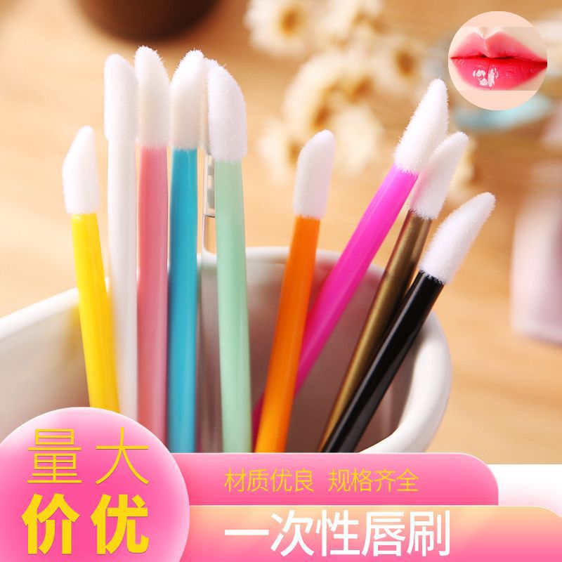 Fábrica de 50 pcs desechable cepillo de labios sólido barra cepillo de maquillaje portátil mini herramientas de maquillaje de lipstick al por mayor