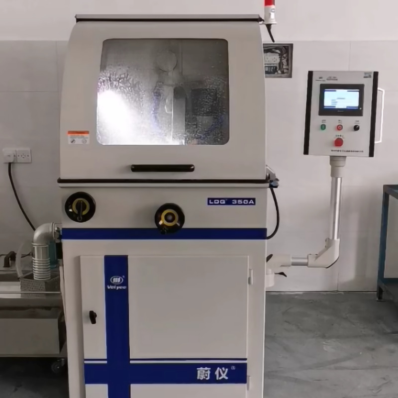 蔚仪Iqiege-7110D型自动金相切割机（原LDQ-350A）