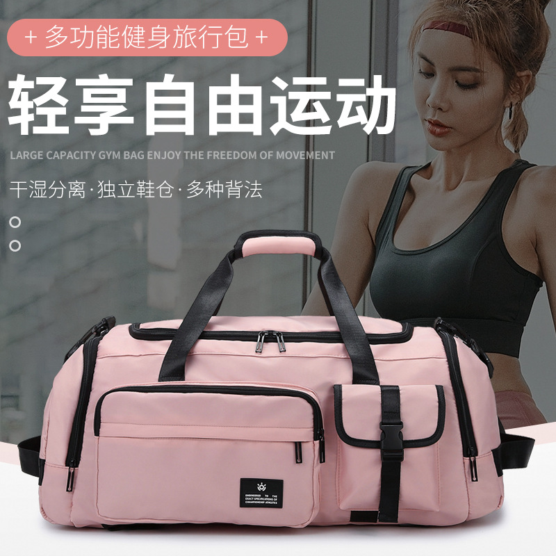 Bolso de viaje conveniente de gran capacidad 2025 nuevo bolso de gimnasio unisex bolso de escalada mochila al por mayor