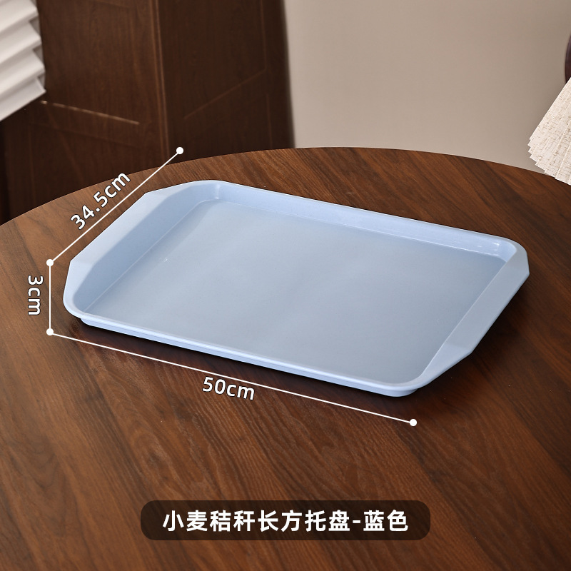 長方形トレイ商業レストランホテルサービングディッシュプラスチック滑り止めファーストフードトレイ鍋レストランディスプレイトレイ|undefined