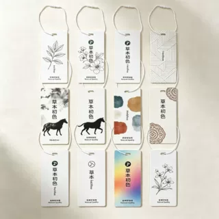拼版印刷隔天出服装吊牌定制烫金 UV 吊卡女装服饰吊牌吊牌定做