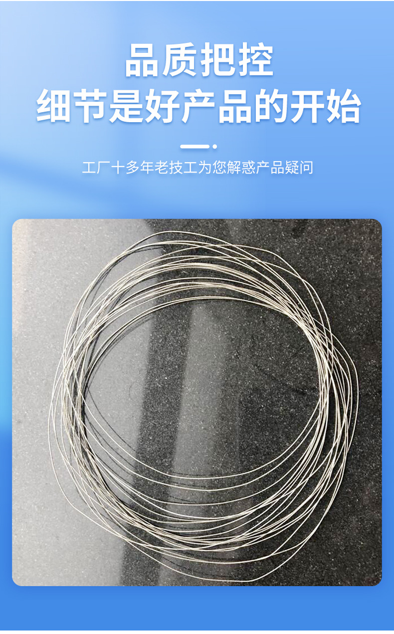 现货供应硅料切割环形金刚线 晶体开方金刚线 晶体硅切片金刚砂线-阿里巴巴