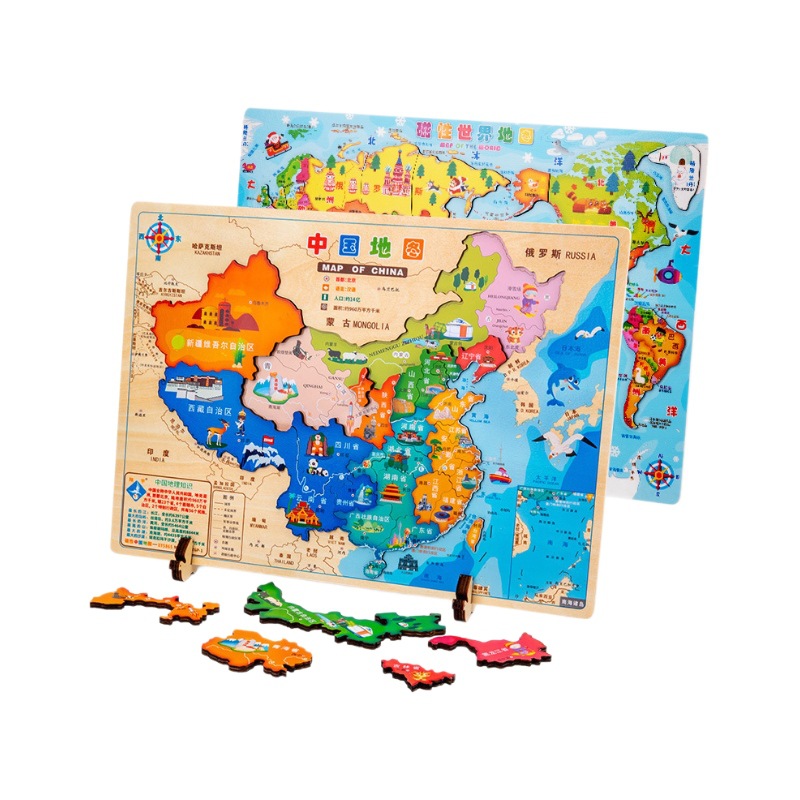 Rompecabezas engrosamiento Educación temprana para niños Geografía Mapa de tablero de rompecabezas Mapa de China Rompecabezas Mapa del mundo de madera magnética
