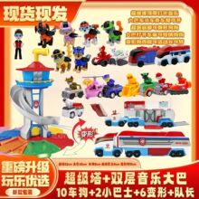 �������ȫ�׃�ͯѲ߉Ѳ߉܇���ؾ�Ԯ�������󹦲t�������T��