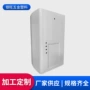 佛山表面塑料塑胶外壳