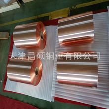 �~��0.1*300���~�� 0.1*20���~�� ��|�~�� 1.2m���~Ƥ�ɷ�����