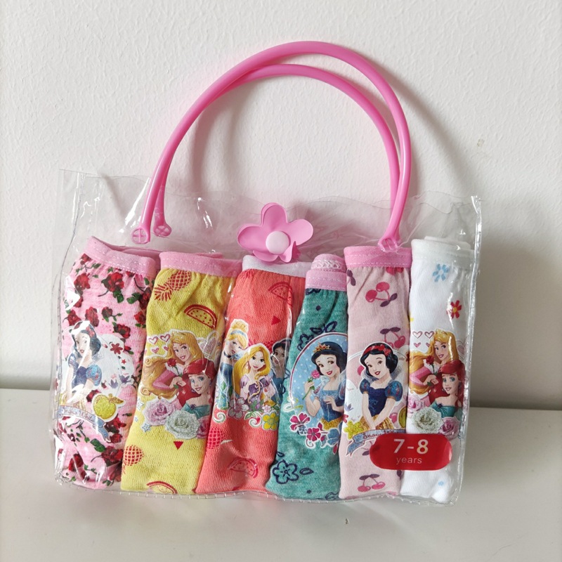 微信图片_20220601094519