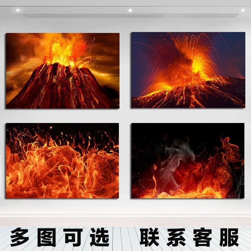 Flame Volcano Murals Prosperous and Lucky House Hanging Painting Living Room Entrance Gathering Wealth Feng Shui Self-adhesive Waterproof Sticker Flame Volcano Murals Prosperous and Lucky House Hanging Painting Living Room Entrance Gathering Wealth Feng Shui Self-adhesive Waterproof Sticker