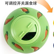 �S�����l��������©ʳ��}����؈����С����©ʳ��߿��{���_�P��