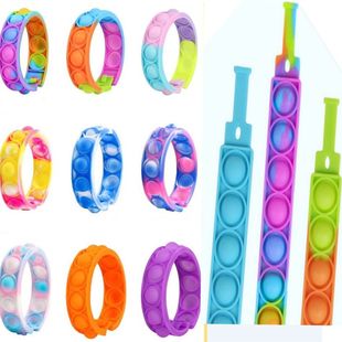 Decompression mouse killer pioneer bracelet Press bubble music bracelet silicone decompression press music silicone decompression bracelet