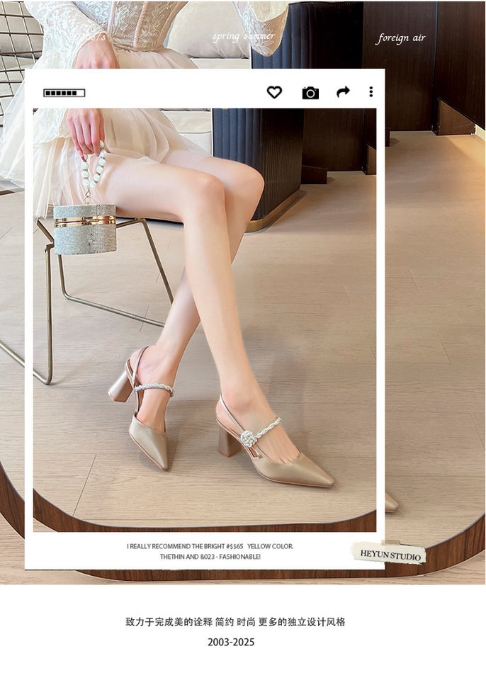 Dép sandal nữ bít mũi mũi nhọn gót thô đính đá hoa, gót 3–6 cm — Màu nâu, Màu trắng be, Màu xanh lục nhạt chi tiết 3