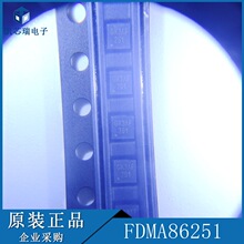 FDMA86251 ��װDFN2020-6 FET��ЧӦ�ܼ��ɵ�·ICоƬ ��ǰ��ѯ